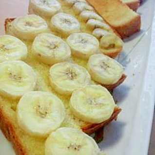 バナナなトースト